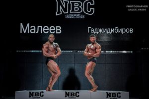 CLASSIC PHYSIQUE